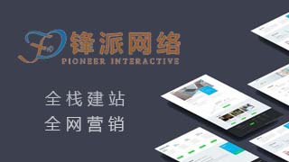 分类信息网发布信息的技巧精华大全